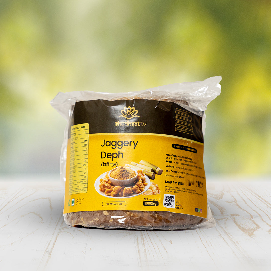 Organic Jaggery Deph 1kg